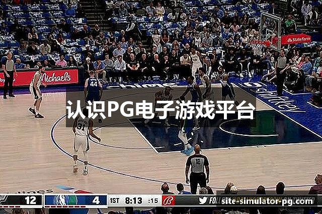 faq 用户常见的问题